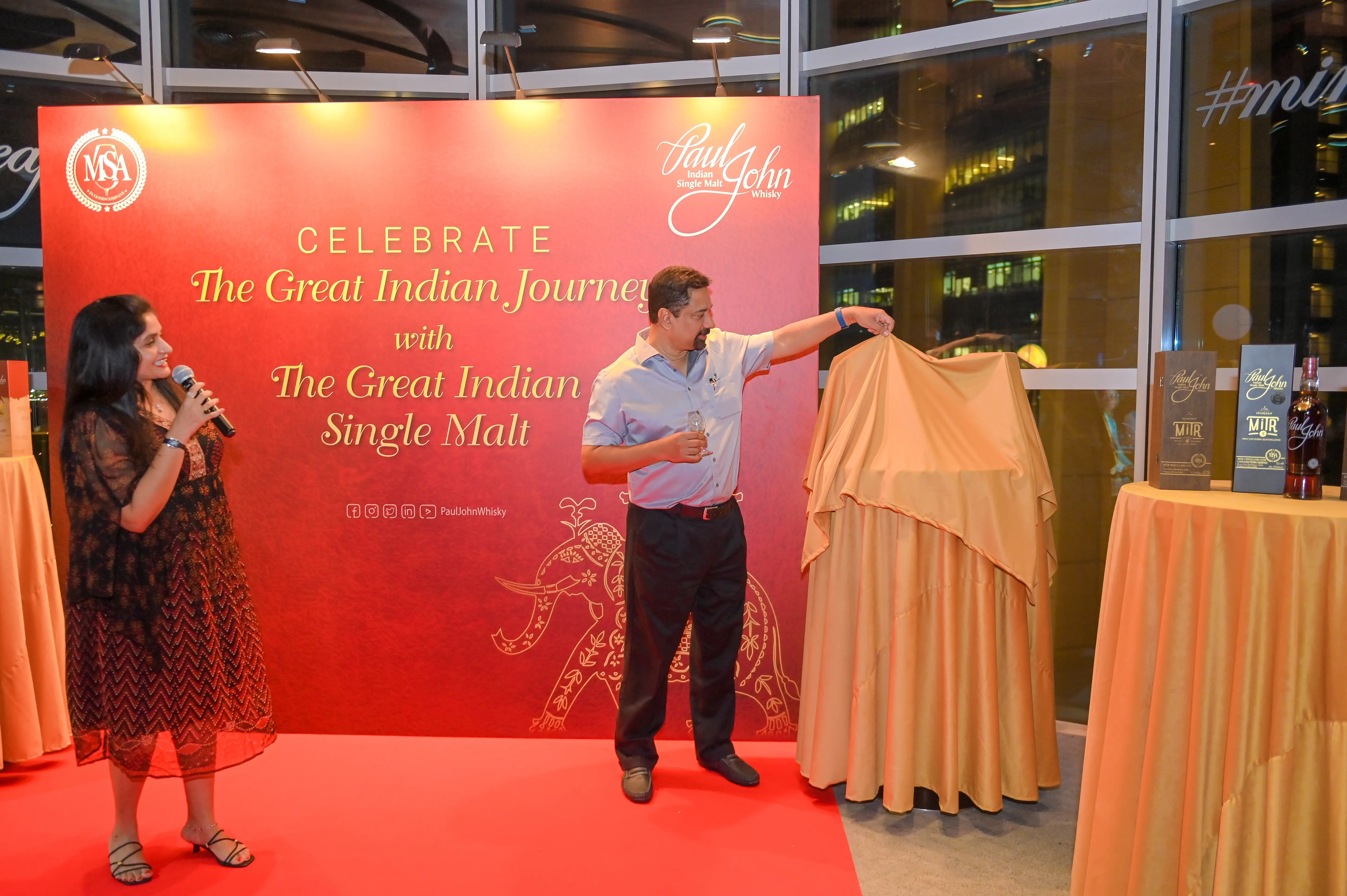 Exclusive Bottle Launch Photo